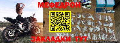 a pvp Краснокаменск