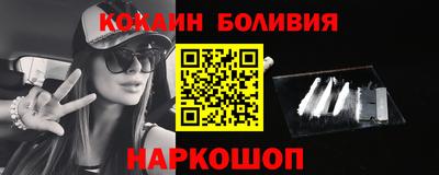 стаф Краснодар
