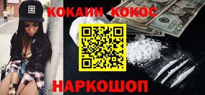 стаф Краснодар