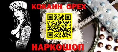 a pvp Краснокаменск