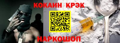 a pvp Краснокаменск