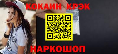 a pvp Краснокаменск