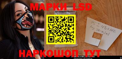 a pvp Краснокаменск
