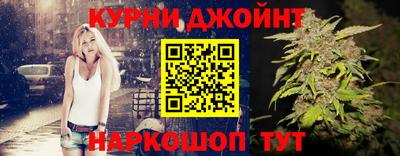стаф Краснодар