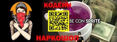 a pvp Краснокаменск
