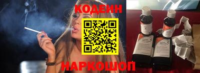 a pvp Краснокаменск