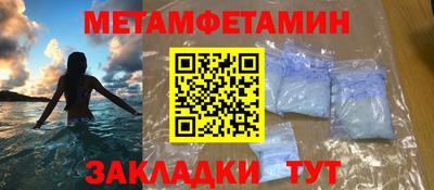 a pvp Краснокаменск