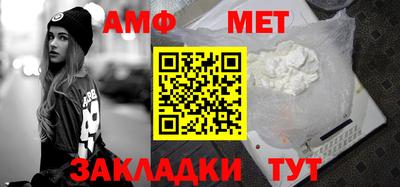 a pvp Краснокаменск