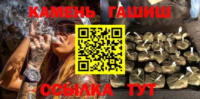 стаф Краснодар
