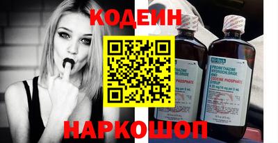 a pvp Краснокаменск