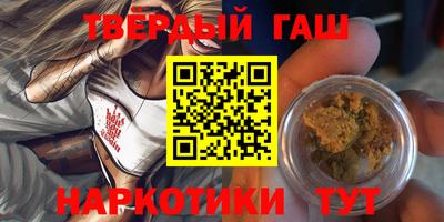 a pvp Краснокаменск