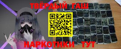 стаф Краснодар