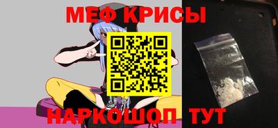 a pvp Краснокаменск