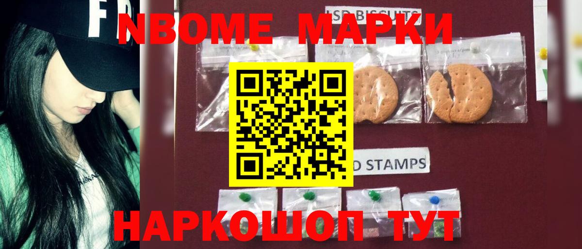 ЛСД экстази кислота  Вход с VPN  Лсд 25 экстази ecstasy  Кириши 